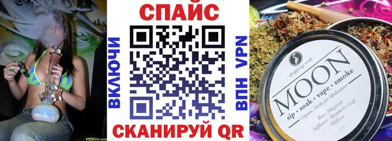 hydra ссылка  Челябинск  Бутират оксана 