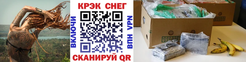 darknet официальный сайт  купить закладку  omg tor  Челябинск  Кокаин 98% 