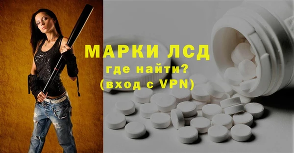 героин Алексин