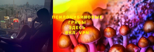 марихуана Алексеевка