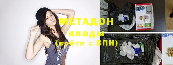 героин Алексин