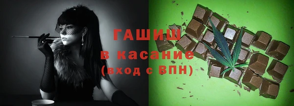 мефедрон VHQ Алзамай