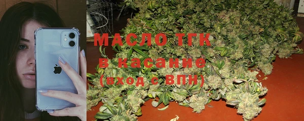 мефедрон VHQ Алзамай