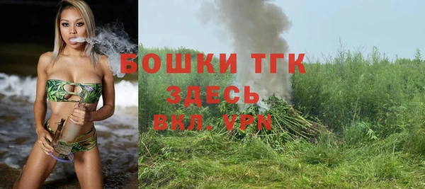 ешки Абинск
