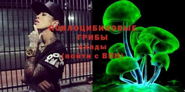 мефедрон VHQ Алзамай