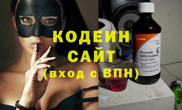 прущий лед Карталы