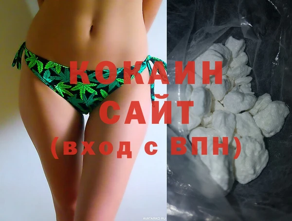 марихуана Алексеевка
