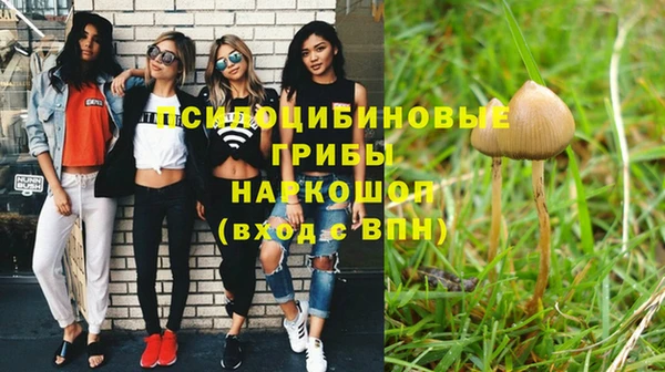 марихуана Алексеевка