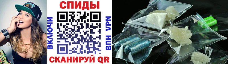 Первитин Декстрометамфетамин 99.9%  дарнет шоп  Челябинск 