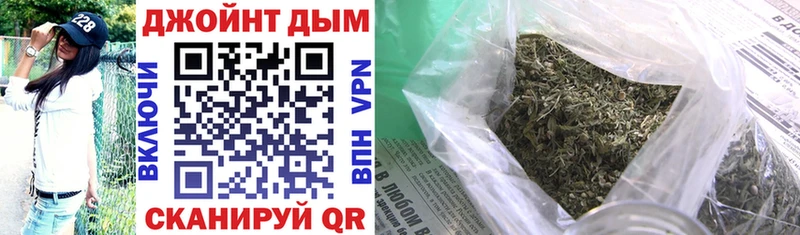 Конопля VHQ  мега как зайти  Челябинск 